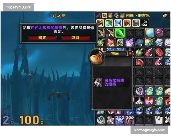 魔兽世界加点恢复指南